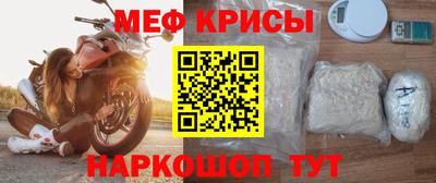 марихуана Татарск