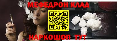 герыч Тверь