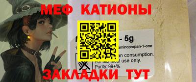 кокаин колумбия Тула