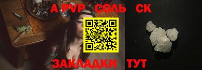 МДМА Тара