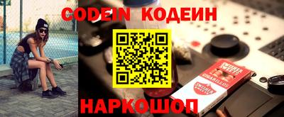 прущая мука Туймазы