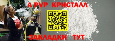 МДМА Тара