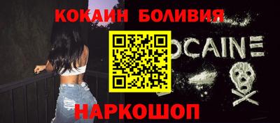 кокаин колумбия Тула