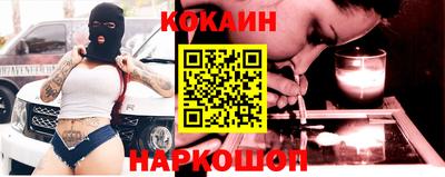 прущая мука Туймазы