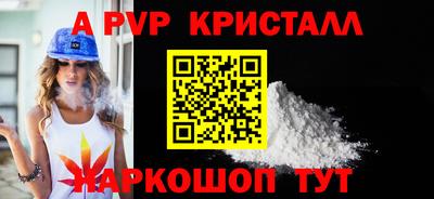 МДМА Тара