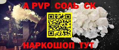 прущая мука Туймазы