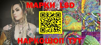 герыч Тверь