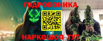 MESCALINE Тулун
