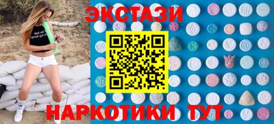 герыч Тверь