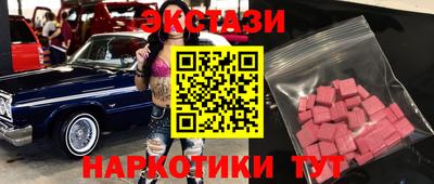 герыч Тверь