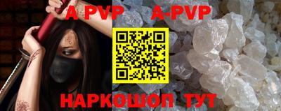прущая мука Туймазы