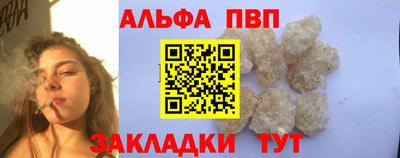 MESCALINE Тулун