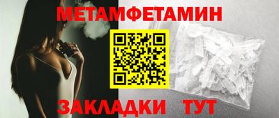 МДМА Тара