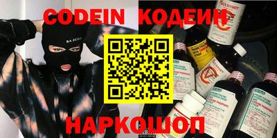 кокаин колумбия Тула