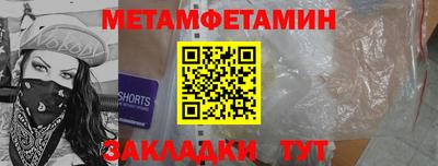 кокаин колумбия Тула