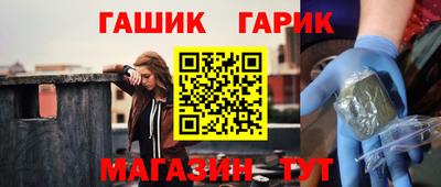 МДМА Тара