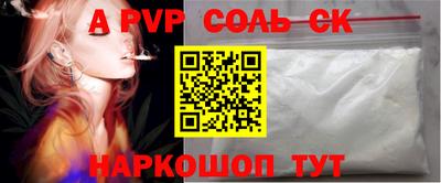 МДМА Тара