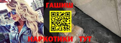 прущая мука Туймазы