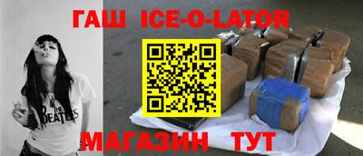 марихуана Татарск