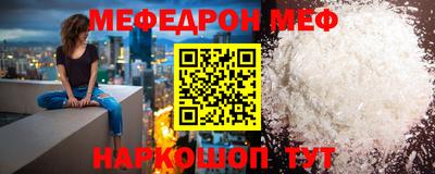 герыч Тверь