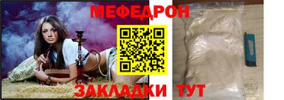 герыч Тверь