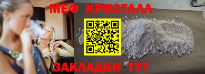 герыч Тверь